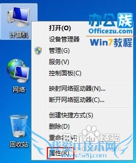 Windows7ϵͳC̿ռ