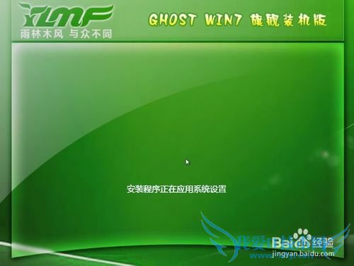 Ѱװwindows7windows8  ȫ