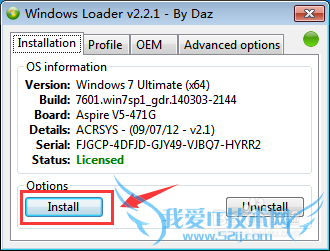 此windows7副本不是正版、黑屏7601的解决办法