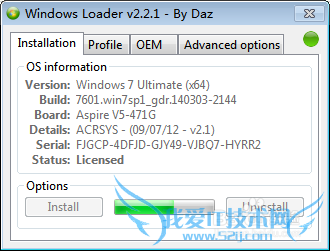 此windows7副本不是正版、黑屏7601的解决办法