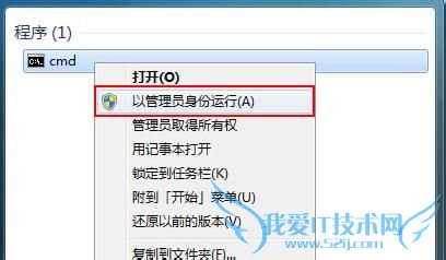 ЧWindows7ϵͳռC̿ռ