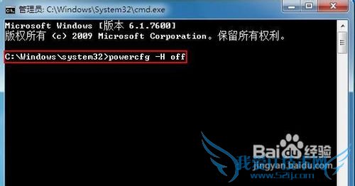 ЧWindows7ϵͳռC̿ռ