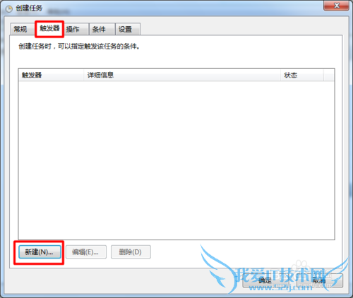 ôʵӹܡwindows7ƪ