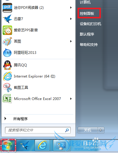 windows7βѯIPַMACַ