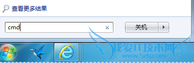 windows7βѯIPַMACַ