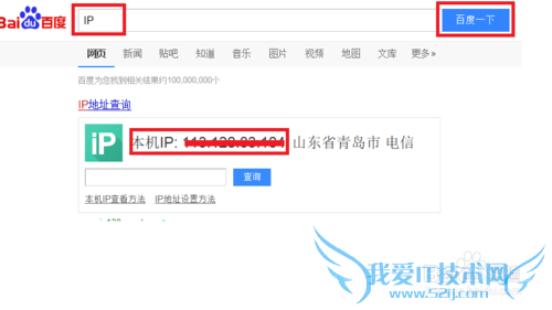 windows7βѯIPַMACַ