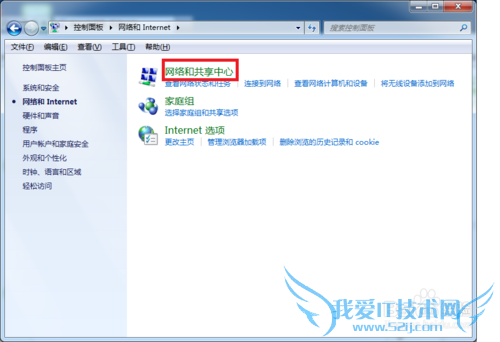 windows7βѯIPַMACַ