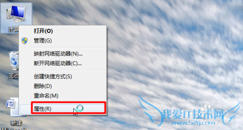 Win7ڴ棬ڴС