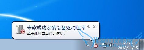 Windows7ϵͳ°װԿ