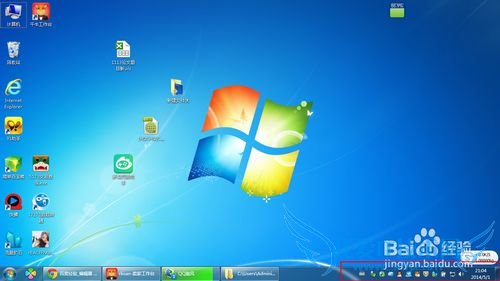 windows7ô½ͼ