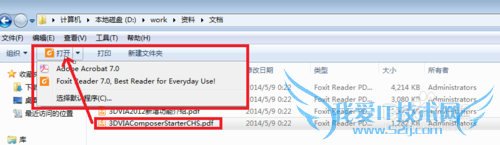 Windows7Բ鿴ļʾԤܡ