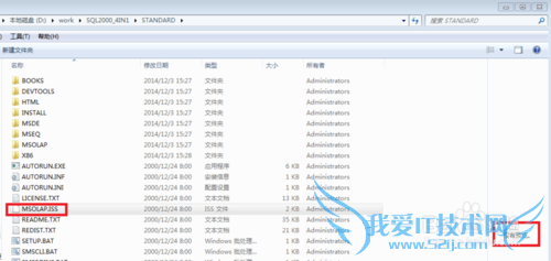 Windows7Բ鿴ļʾԤܡ