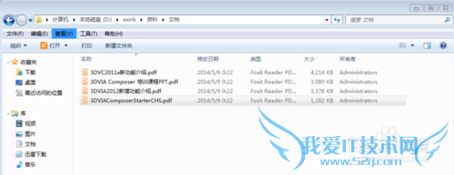 Windows7Բ鿴ļʾԤܡ