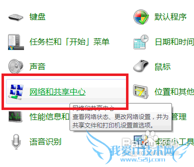 windows7ôóɼͥ磿