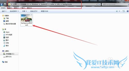 windows7ô޸Ŀ桾ͼĽ̡̳