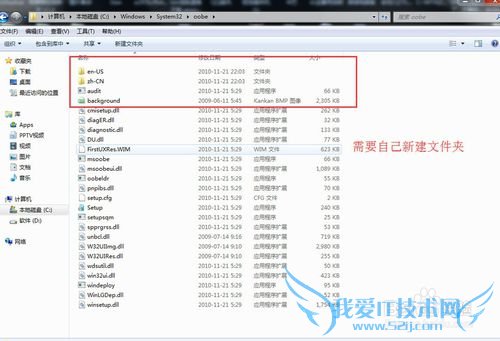 windows7ô޸Ŀ桾ͼĽ̡̳