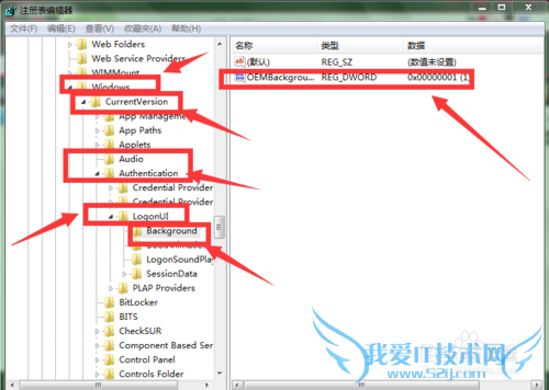 windows7ô޸Ŀ桾ͼĽ̡̳
