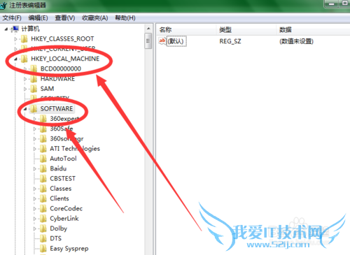windows7ô޸Ŀ桾ͼĽ̡̳