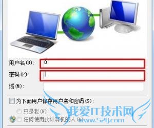 ôwin7|windows7ϵͳvpn