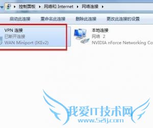 ôwin7|windows7ϵͳvpn