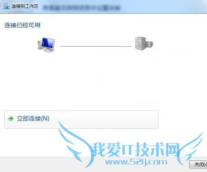 ôwin7|windows7ϵͳvpn