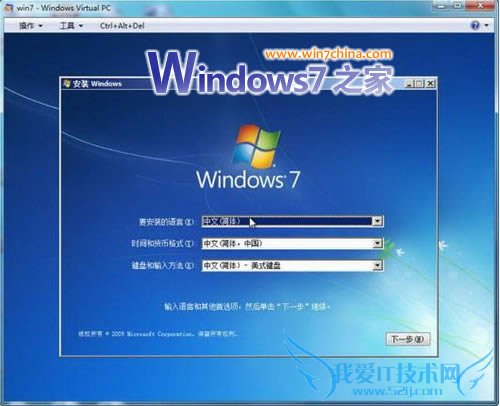 Windows7°װWindows7汾