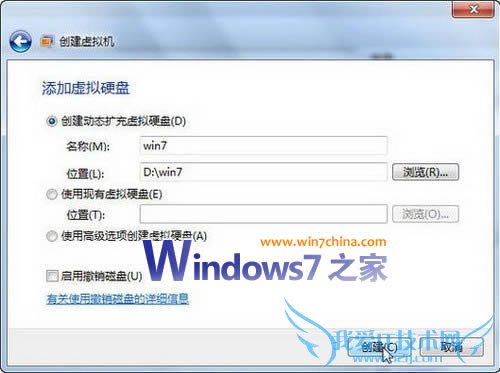 Windows7°װWindows7汾