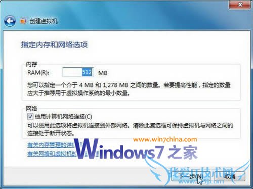 Windows7°װWindows7汾