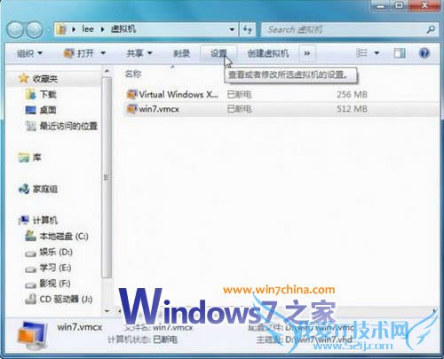 Windows7°װWindows7汾