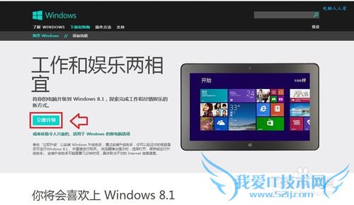 Windows7[33]