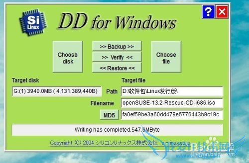 Windows7ϵͳ,LinuxװddU̵ķ