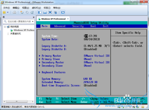 Windows7ϵͳVmwareװXPϵͳ-64λ