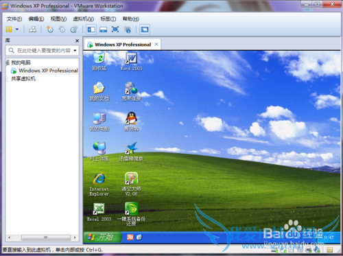 Windows7ϵͳVmwareװXPϵͳ-64λ