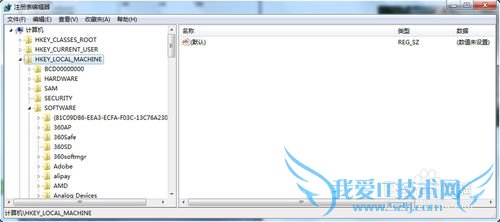 վɾôָwindows7