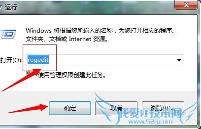 վɾôָwindows7