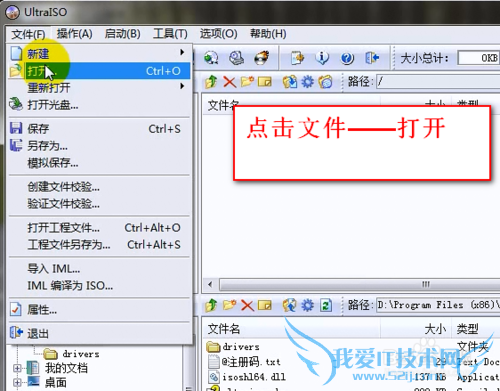Ṵװϵͳwindows78 linux