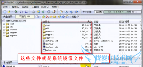 Ṵװϵͳwindows78 linux