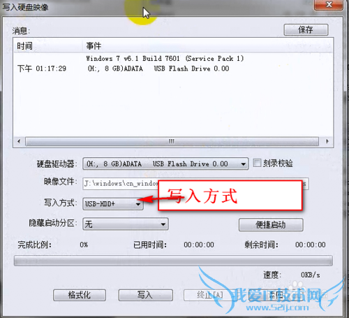 Ṵװϵͳwindows78 linux