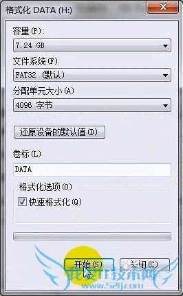 Ṵװϵͳwindows78 linux