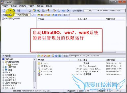 Ṵװϵͳwindows78 linux