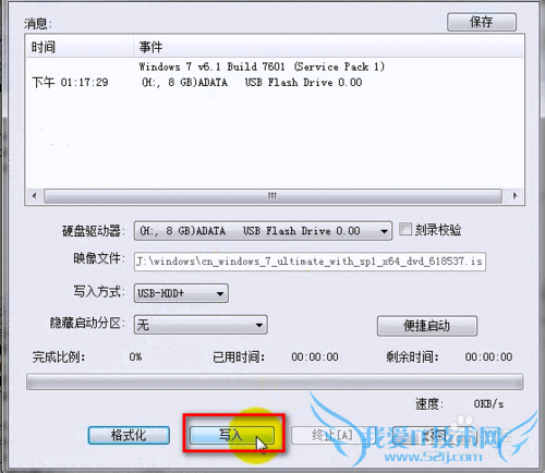 Ṵװϵͳwindows78 linux