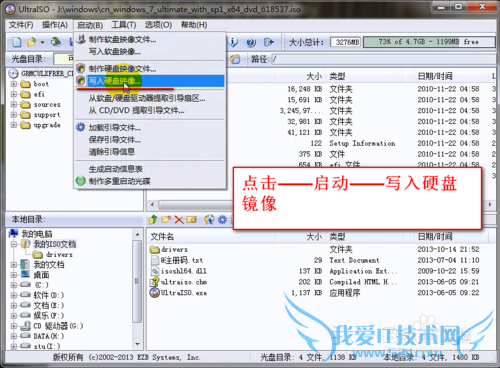 Ṵװϵͳwindows78 linux