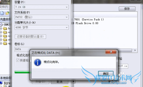 Ṵװϵͳwindows78 linux