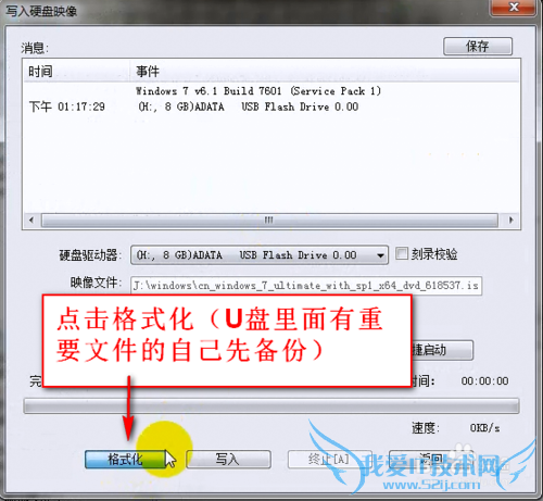 Ṵװϵͳwindows78 linux