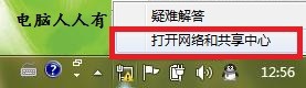 Windows7֧