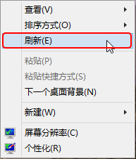 Windows7/8/8.1/10绰̳