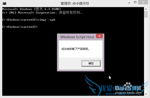 Windows7/8/8.1/10绰̳