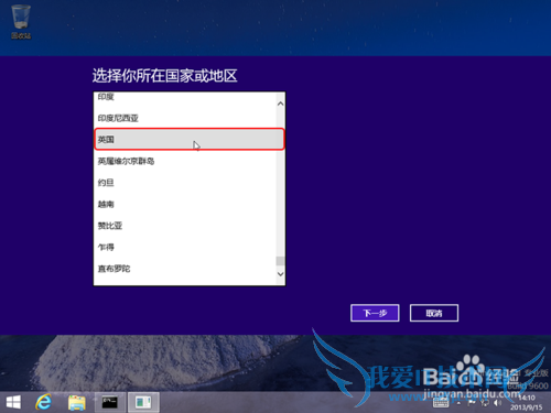 Windows7/8/8.1/10绰̳