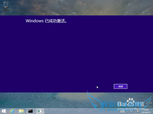 Windows7/8/8.1/10绰̳