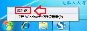 Windows7[52]ԴťԶ